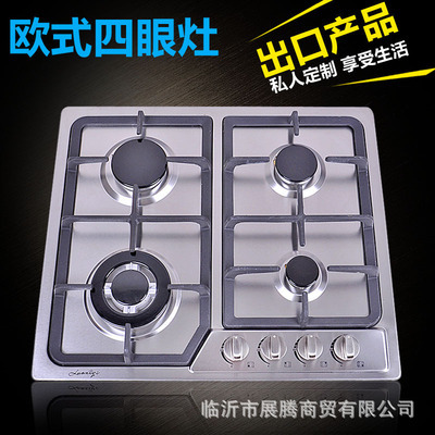 環(huán)保灶-高效節(jié)能柴灶。環(huán)保灶,帶熱水箱等多款采購(gòu)平臺(tái)求購(gòu)產(chǎn)品詳情