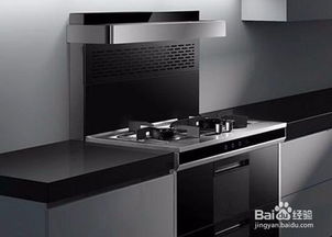 電焰集成灶與傳統集成灶優缺點解析