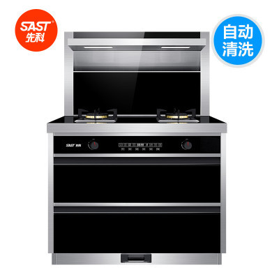 老板(ROBAM)CXW-200-27A3 側(cè)吸煙機(jī) 揮手爆炒19風(fēng)力_值得買_購物黨