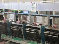 美大四十 大美無疆 10.30浙江美大40周年慶典