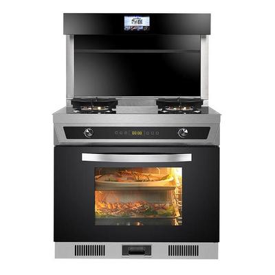 美嘉樂(lè)集成灶榮獲&ldquo;高新技術(shù)企業(yè)&rdquo;稱號(hào)!